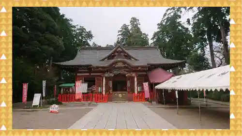 大前神社(栃木県)