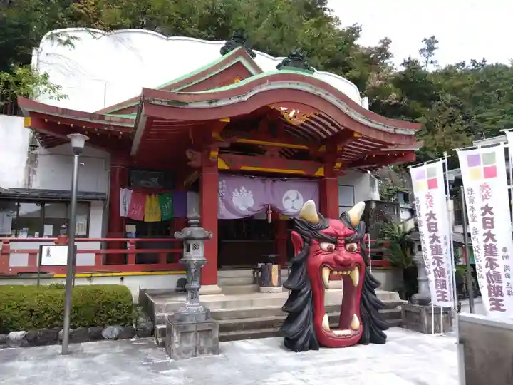 岩戸弘法弘峰寺(岐阜県)