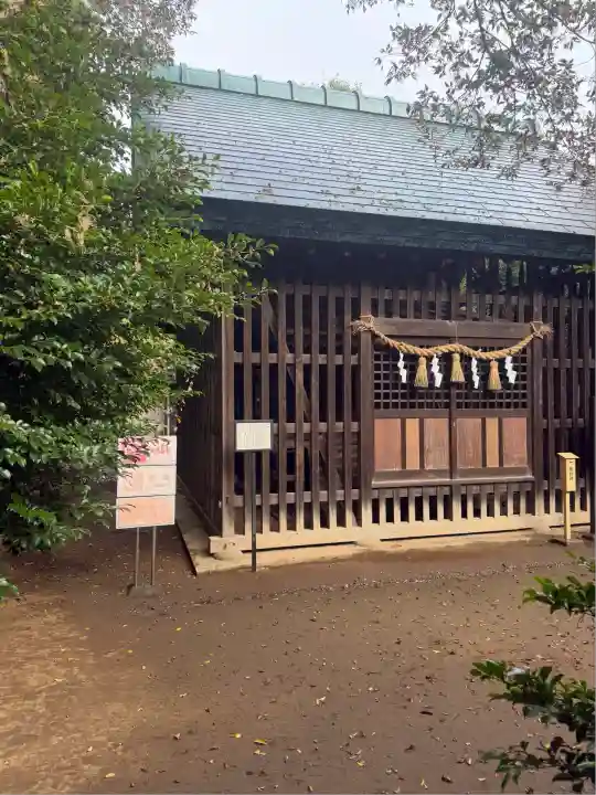中山神社(埼玉県)