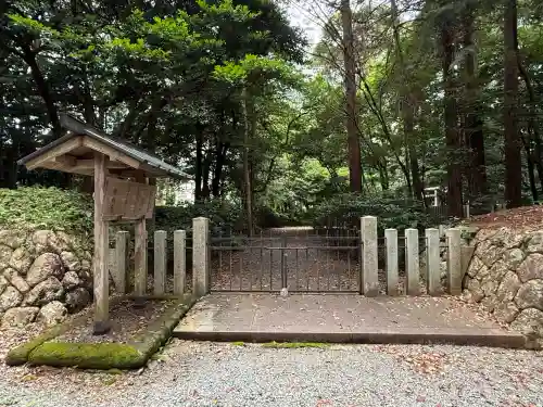 龍潭寺(静岡県)