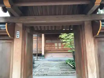 心海寺の山門・神門