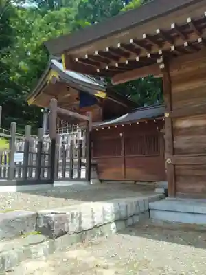 綿津見神社(福島県)