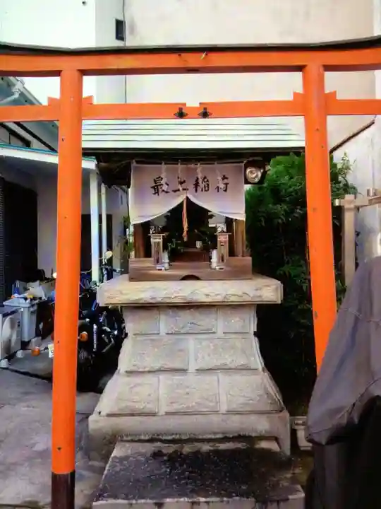 最上稲荷(東京都)