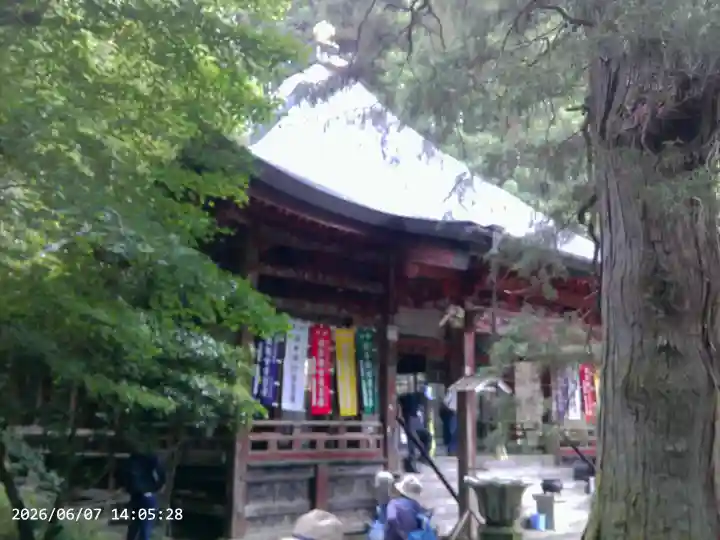 法雲寺(埼玉県)
