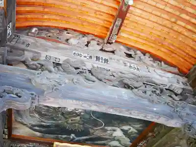 正福寺の本殿・本堂