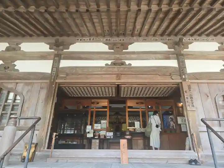 微妙寺(滋賀県)