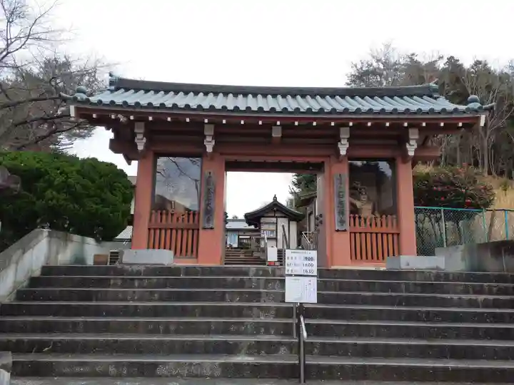 釜石大観音の御朱印