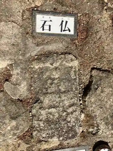 総見寺(滋賀県)