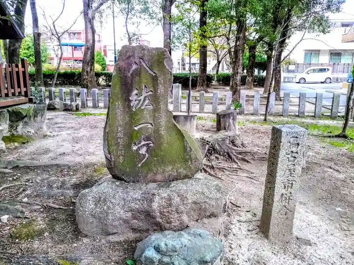 下中八幡宮のその他建物
