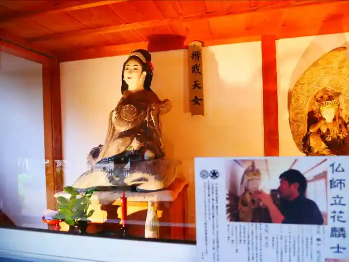 大日寺(徳島県)