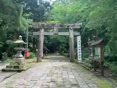 大神山神社奥宮の鳥居