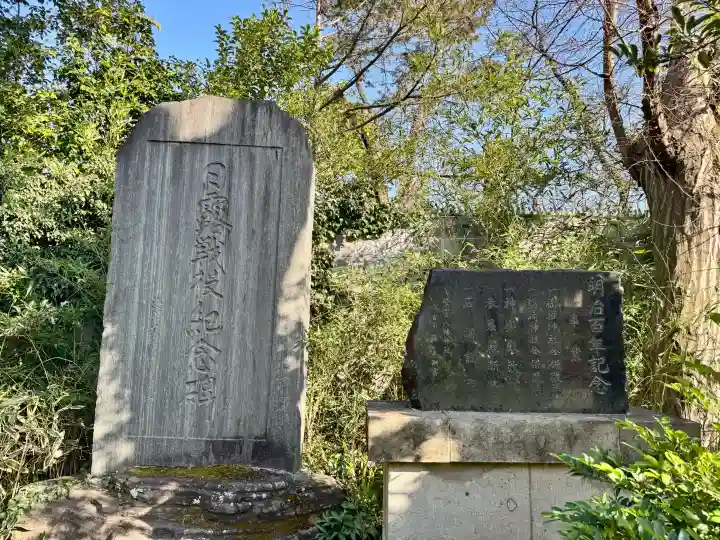 鷺宮八幡神社の{uncategorized: "未分類", other: "その他", undefined: "問題あり", building: "その他建物", grave: "お墓", sacred_gate: "鳥居", guardian: "狛犬", statue: "像", buddha: "仏像", history: "歴史", nature: "自然", garden: "庭園", animal: "動物", pagoda: "塔", temizu: "手水舎", mountain_gate: "山門・神門", sanctuary: "本殿・本堂", subordinate: "末社・摂社", art: "芸術", scenery: "景色", jizo: "地蔵", ema: "絵馬", goshuin: "御朱印", omikuji: "おみくじ", items: "授与品その他", amulet: "お守り", goshuincho: "御朱印帳", eats: "食事", festival: "お祭り", votive_dance: "神楽", shichigosan: "七五三参", wedding: "結婚式", experience: "体験その他", initially: "初詣", around: "周辺", anti_infection: "感染症対策"}
