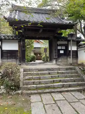勝持寺(花の寺)の山門・神門