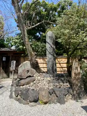 圓徳院のその他建物