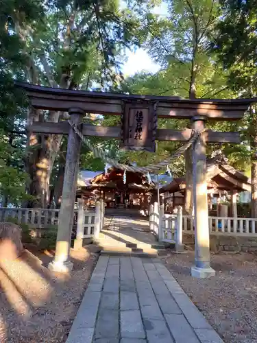 住吉神社の鳥居