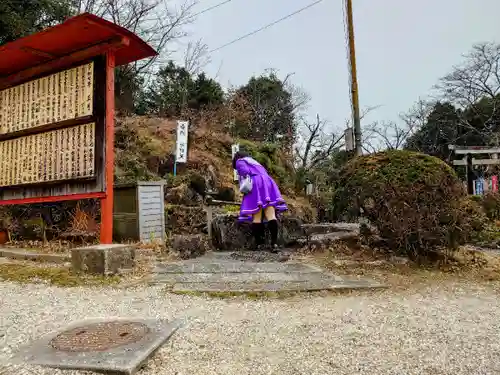 曽野稲荷神社の手水舎