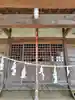 熊野神社(埼玉県)