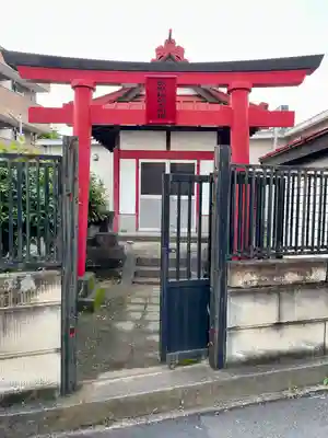 鼻黒稲荷大明神(神奈川県)
