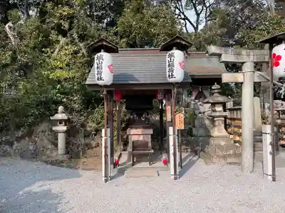 阿智神社(岡山県)
