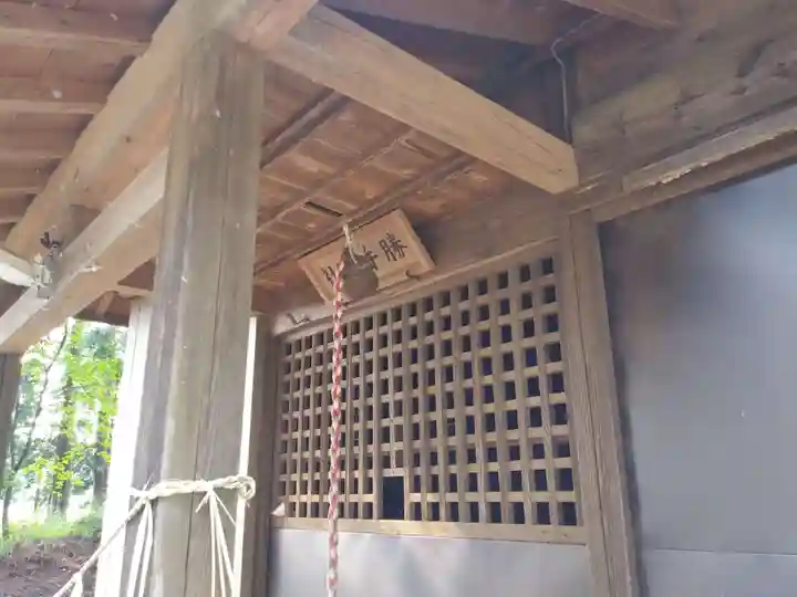 勝手神社のその他建物