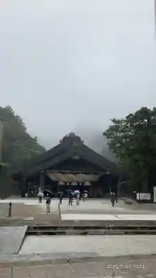 出雲大社の本殿・本堂