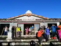 富士山頂上浅間大社奥宮(静岡県)