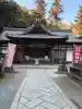 瀧安寺の{uncategorized: "未分類", other: "その他", undefined: "問題あり", building: "その他建物", grave: "お墓", sacred_gate: "鳥居", guardian: "狛犬", statue: "像", buddha: "仏像", history: "歴史", nature: "自然", garden: "庭園", animal: "動物", pagoda: "塔", temizu: "手水舎", mountain_gate: "山門・神門", sanctuary: "本殿・本堂", subordinate: "末社・摂社", art: "芸術", scenery: "景色", jizo: "地蔵", ema: "絵馬", goshuin: "御朱印", omikuji: "おみくじ", items: "授与品その他", amulet: "お守り", goshuincho: "御朱印帳", eats: "食事", festival: "お祭り", votive_dance: "神楽", shichigosan: "七五三参", wedding: "結婚式", experience: "体験その他", initially: "初詣", around: "周辺", anti_infection: "感染症対策"}