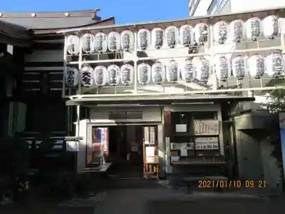 正寶院（飛不動尊）の本殿・本堂