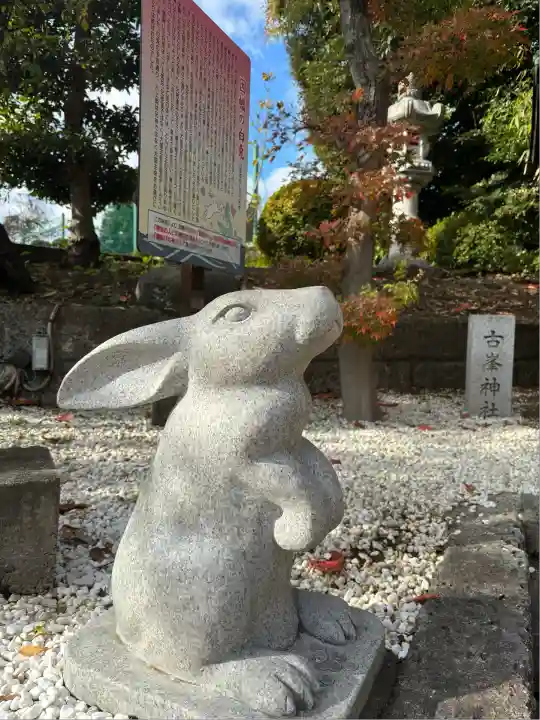赤羽八幡神社(東京都)