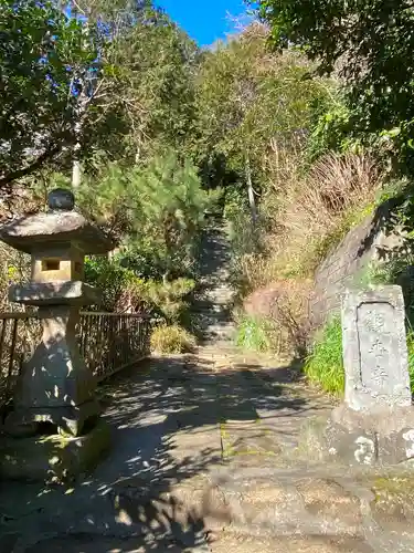 岩殿寺のその他建物