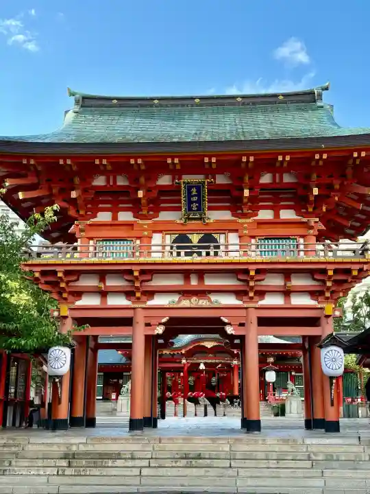 生田神社の{uncategorized: "未分類", other: "その他", undefined: "問題あり", building: "その他建物", grave: "お墓", sacred_gate: "鳥居", guardian: "狛犬", statue: "像", buddha: "仏像", history: "歴史", nature: "自然", garden: "庭園", animal: "動物", pagoda: "塔", temizu: "手水舎", mountain_gate: "山門・神門", sanctuary: "本殿・本堂", subordinate: "末社・摂社", art: "芸術", scenery: "景色", jizo: "地蔵", ema: "絵馬", goshuin: "御朱印", omikuji: "おみくじ", items: "授与品その他", amulet: "お守り", goshuincho: "御朱印帳", eats: "食事", festival: "お祭り", votive_dance: "神楽", shichigosan: "七五三参", wedding: "結婚式", experience: "体験その他", initially: "初詣", around: "周辺", anti_infection: "感染症対策"}