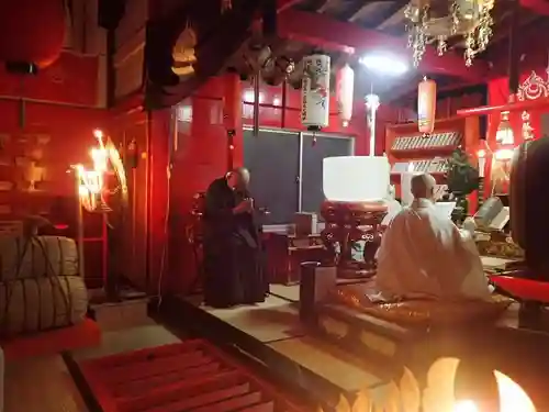 白狐山光星寺(山形県)