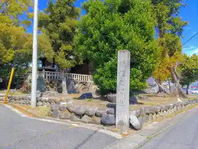 須佐之男社のその他建物