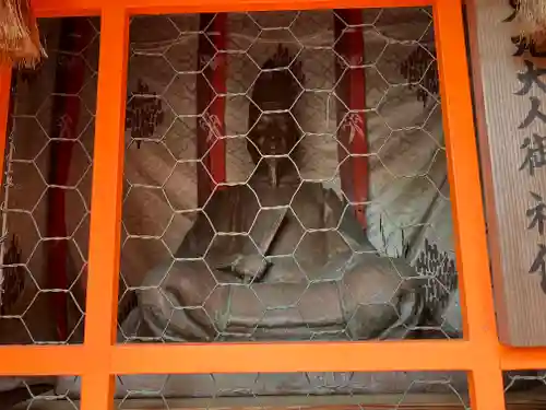 東丸神社(京都府)