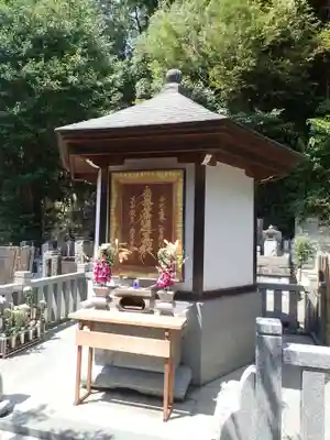 上行寺(神奈川県)