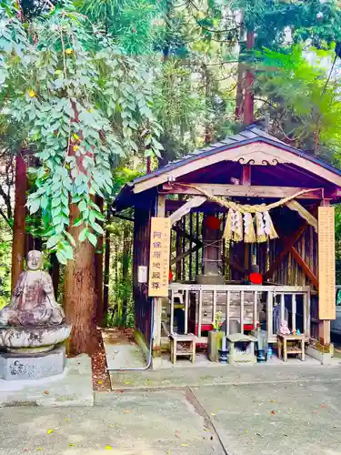 大満寺(宮城県)