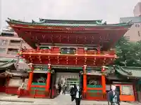 神田神社(神田明神)の{uncategorized: "未分類", other: "その他", undefined: "問題あり", building: "その他建物", grave: "お墓", sacred_gate: "鳥居", guardian: "狛犬", statue: "像", buddha: "仏像", history: "歴史", nature: "自然", garden: "庭園", animal: "動物", pagoda: "塔", temizu: "手水舎", mountain_gate: "山門・神門", sanctuary: "本殿・本堂", subordinate: "末社・摂社", art: "芸術", scenery: "景色", jizo: "地蔵", ema: "絵馬", goshuin: "御朱印", omikuji: "おみくじ", items: "授与品その他", amulet: "お守り", goshuincho: "御朱印帳", eats: "食事", festival: "お祭り", votive_dance: "神楽", shichigosan: "七五三参", wedding: "結婚式", experience: "体験その他", initially: "初詣", around: "周辺", anti_infection: "感染症対策"}