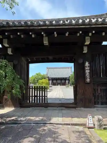 妙覺寺（妙覚寺）(京都府)