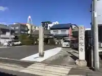 正覚寺のその他建物