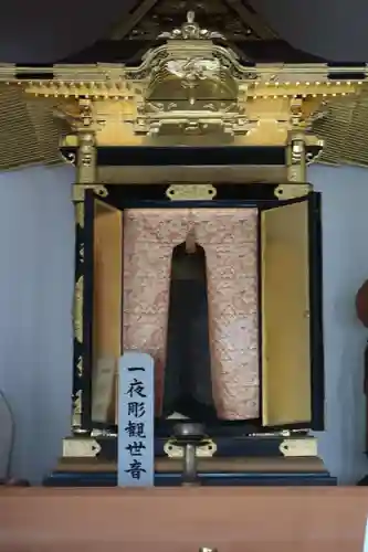 報恩寺(愛知県)