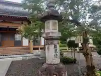 醍醐寺のその他建物