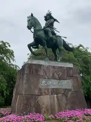 芳林寺(埼玉県)