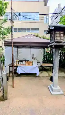 三河稲荷神社のお守り