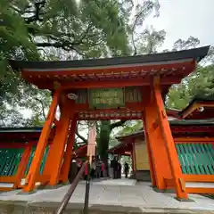 熊野那智大社(和歌山県)