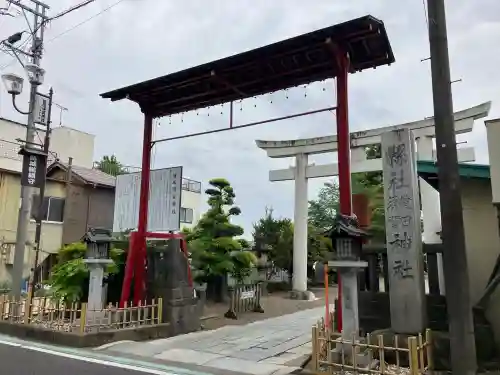 猿田彦神社の{uncategorized: "未分類", other: "その他", undefined: "問題あり", building: "その他建物", grave: "お墓", sacred_gate: "鳥居", guardian: "狛犬", statue: "像", buddha: "仏像", history: "歴史", nature: "自然", garden: "庭園", animal: "動物", pagoda: "塔", temizu: "手水舎", mountain_gate: "山門・神門", sanctuary: "本殿・本堂", subordinate: "末社・摂社", art: "芸術", scenery: "景色", jizo: "地蔵", ema: "絵馬", goshuin: "御朱印", omikuji: "おみくじ", items: "授与品その他", amulet: "お守り", goshuincho: "御朱印帳", eats: "食事", festival: "お祭り", votive_dance: "神楽", shichigosan: "七五三参", wedding: "結婚式", experience: "体験その他", initially: "初詣", around: "周辺", anti_infection: "感染症対策"}