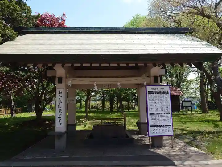 中嶋神社の手水舎