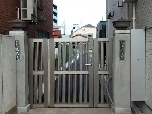 随流院(神奈川県)