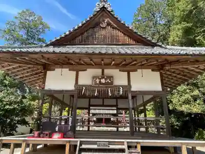 平岡八幡宮(京都府)