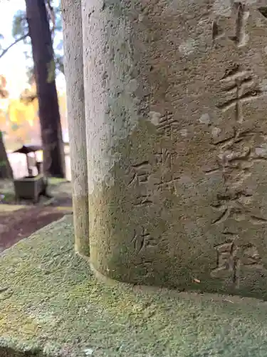 海保神社のその他建物