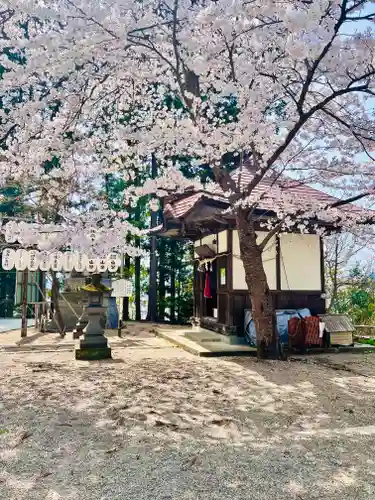 寒河江八幡宮(山形県)